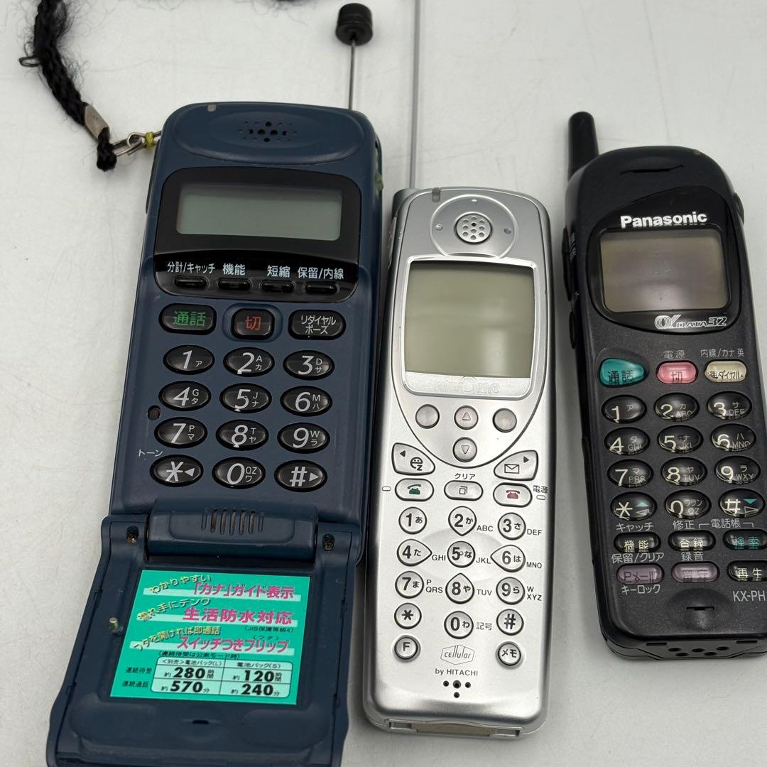 ドコモ ソフトバンク エーユー ガラケー まとめ売り 1019-S7141h