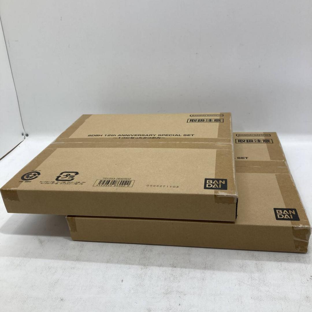 ⭐️スーパードラゴンボールヒーローズ 12周年 アニバーサリー バインダー 2箱