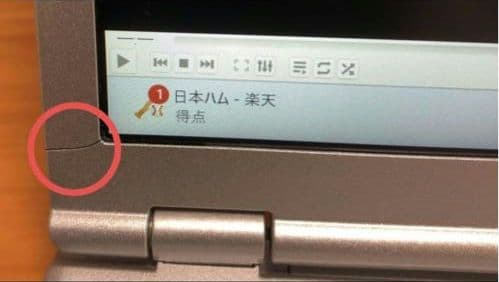 ★第７世代Core i５　難有り／軽量１㎏未満☆レッツノートCF-SZ6