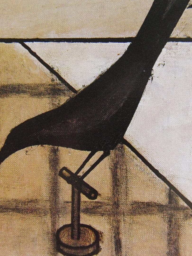 ベルナール・ビュッフェ、「Deux merles noirs」、希少画集の額装画