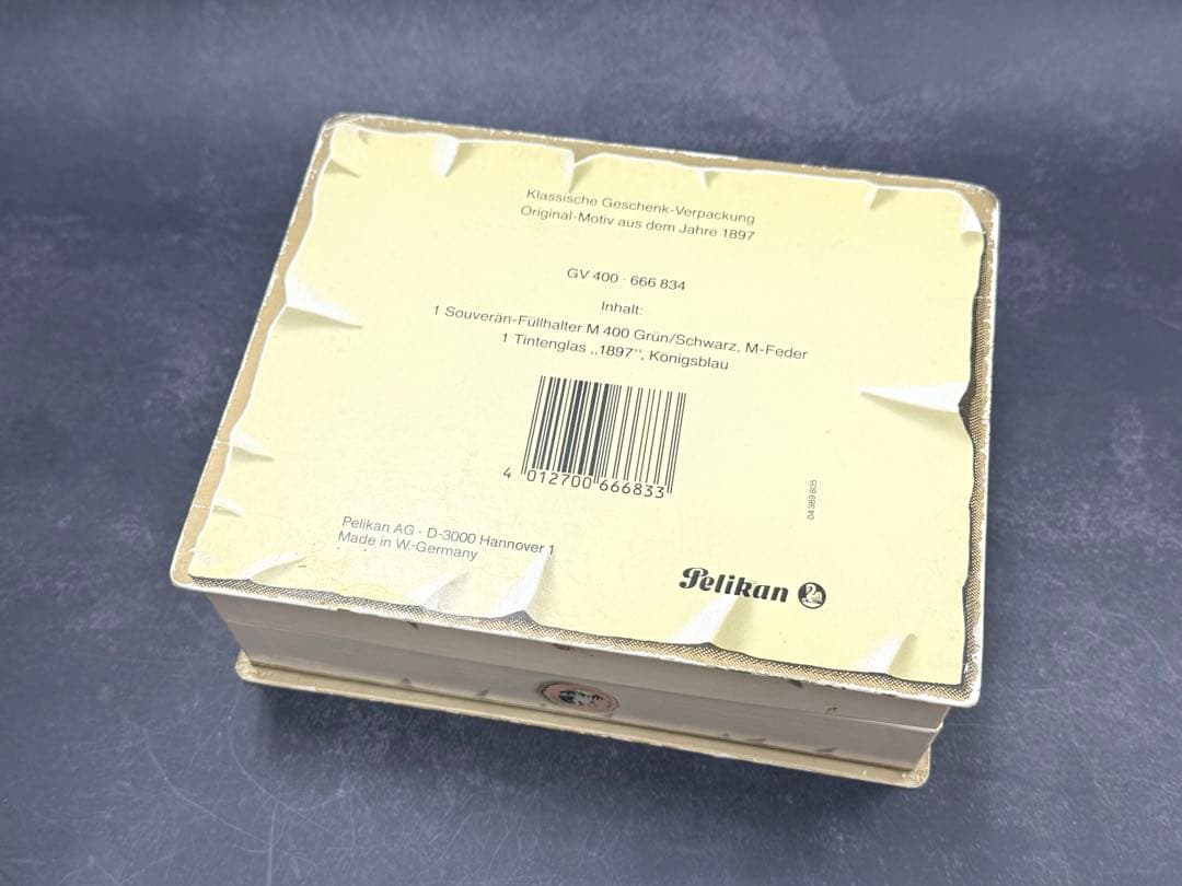 【⭐️稀少❣️未使用⭐️】ペリカン ギュンター ワグナー 万年筆 インクセット