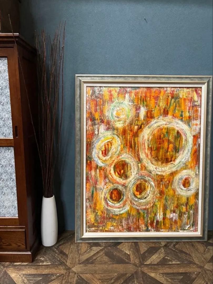 抽象画 インテリア 絵画 油絵 アンティーク 額縁