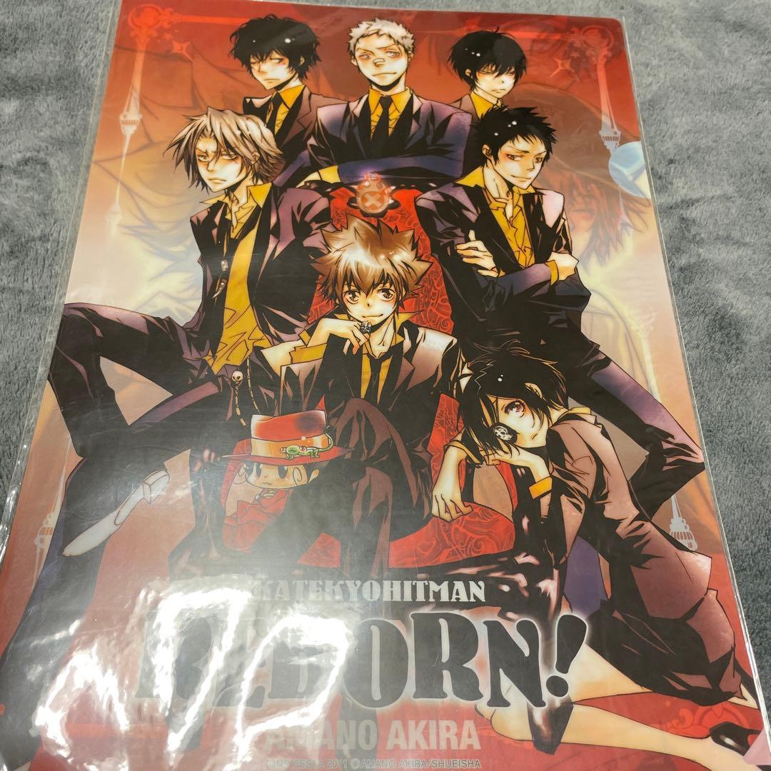 REBORN クリアファイル