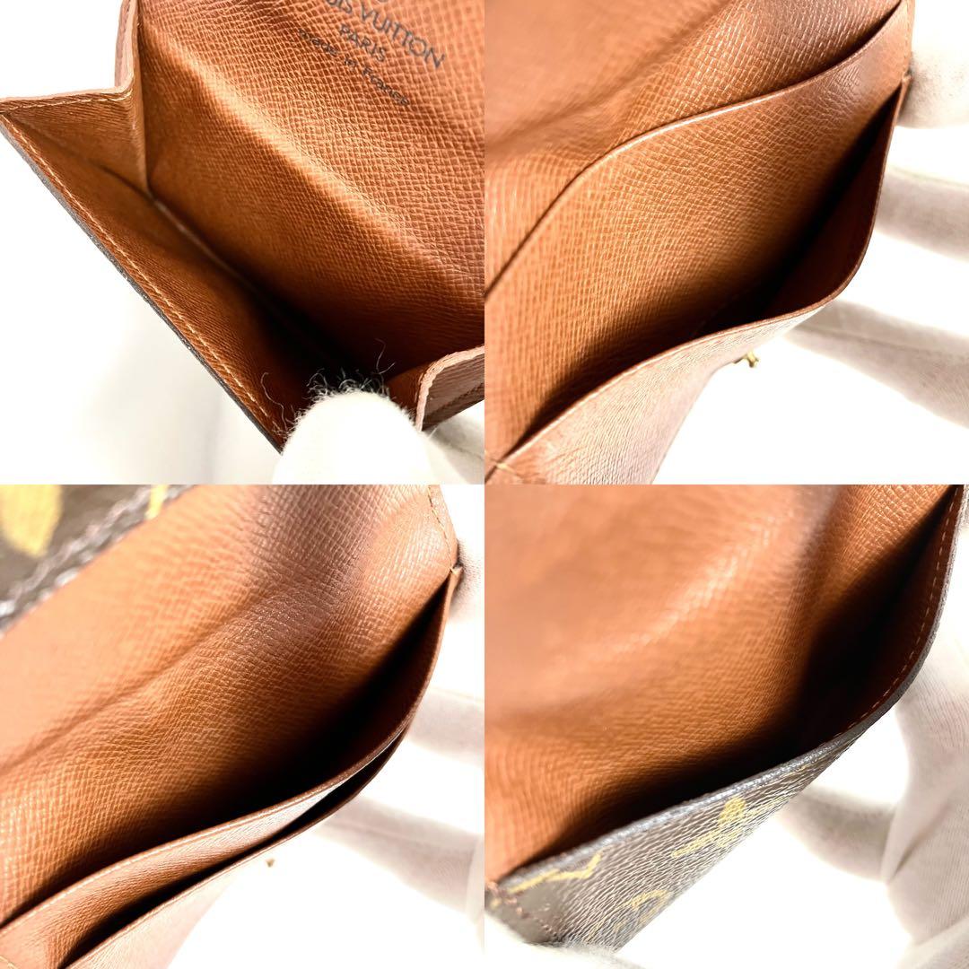 【極美品】ルイヴィトン　M61927 モノグラム　ラドロー　ケース