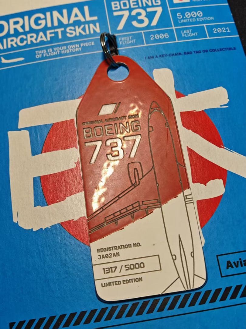 ANA 国旗カット Aviationtag B737-700