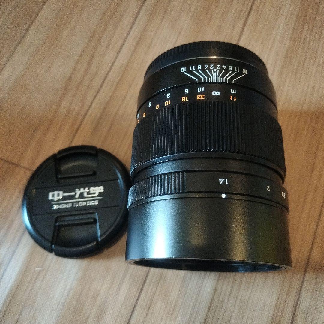 mitakon　スピードマスター 65mm f1.4 レンズ　中一光学　GFX