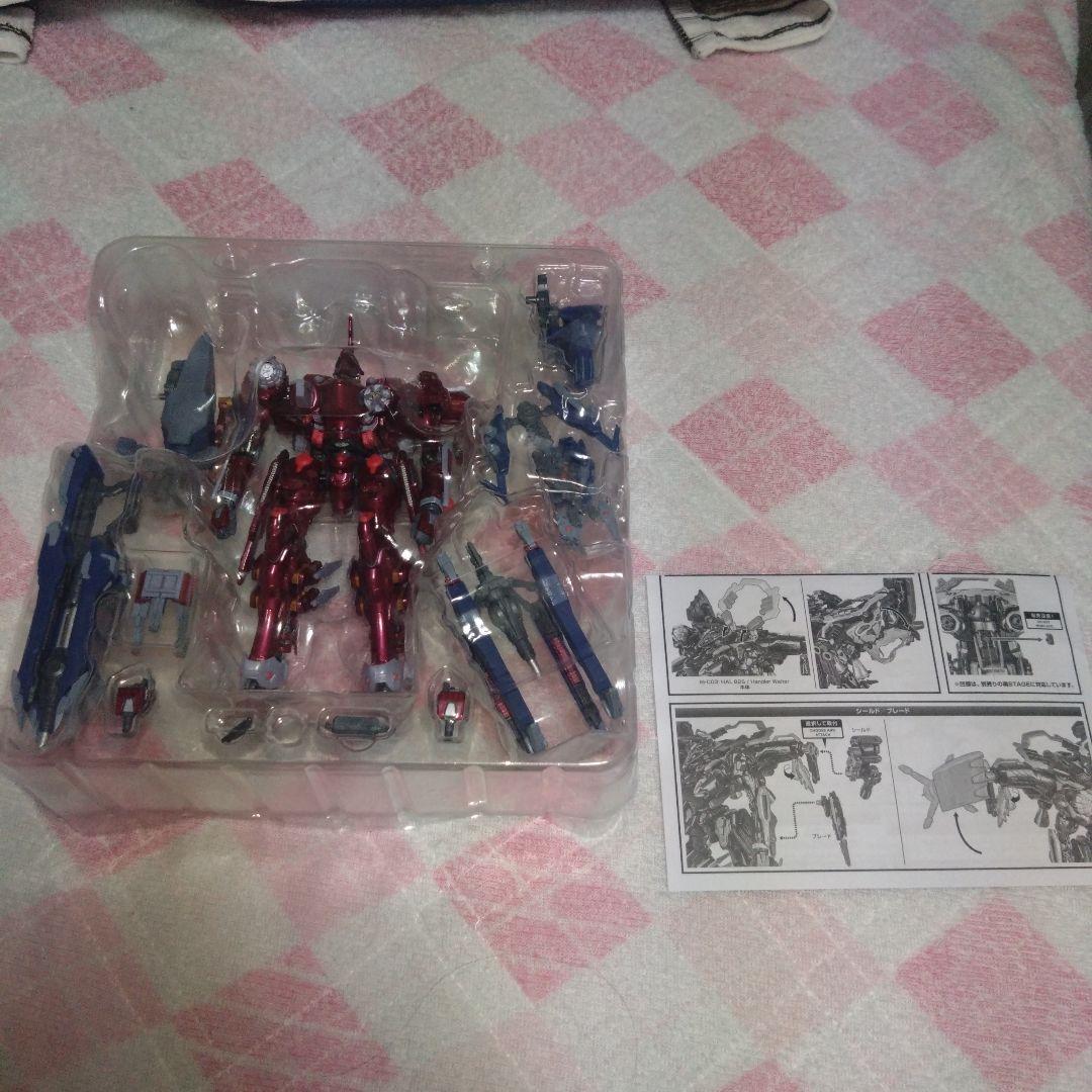 ROBOT魂　HAL 826　ウォルター