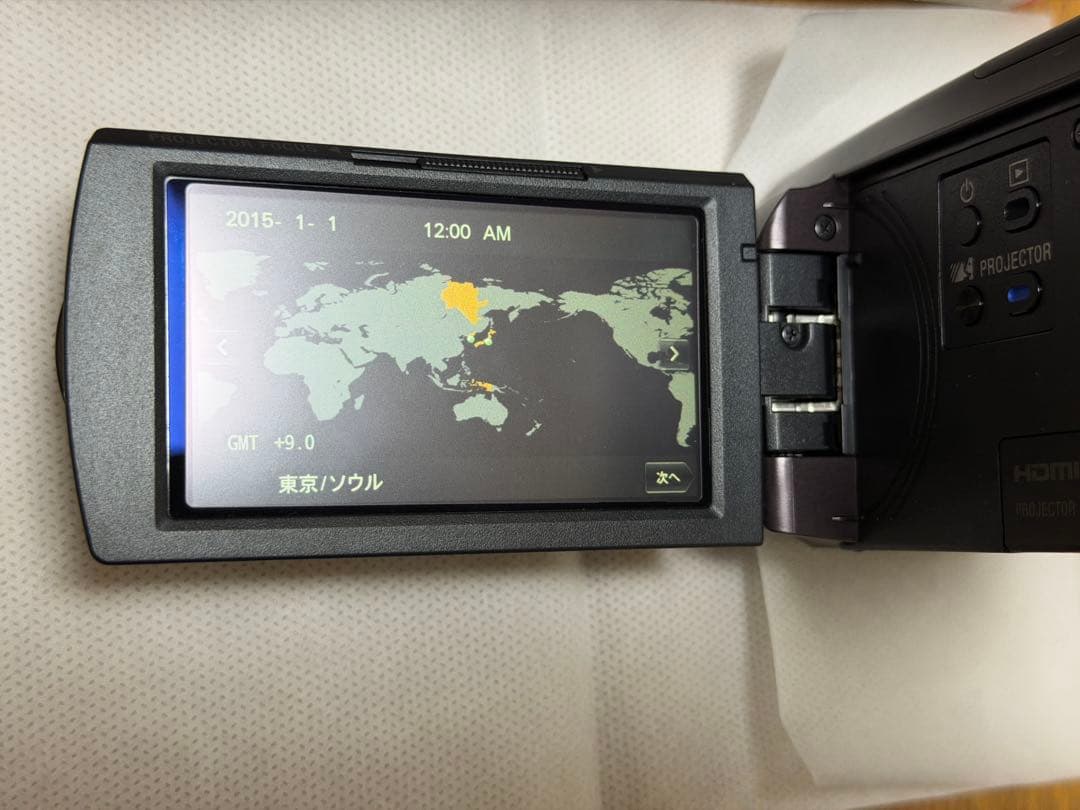 【美品】SONY Handycam HDR-PJ670 ボルドーブラウン