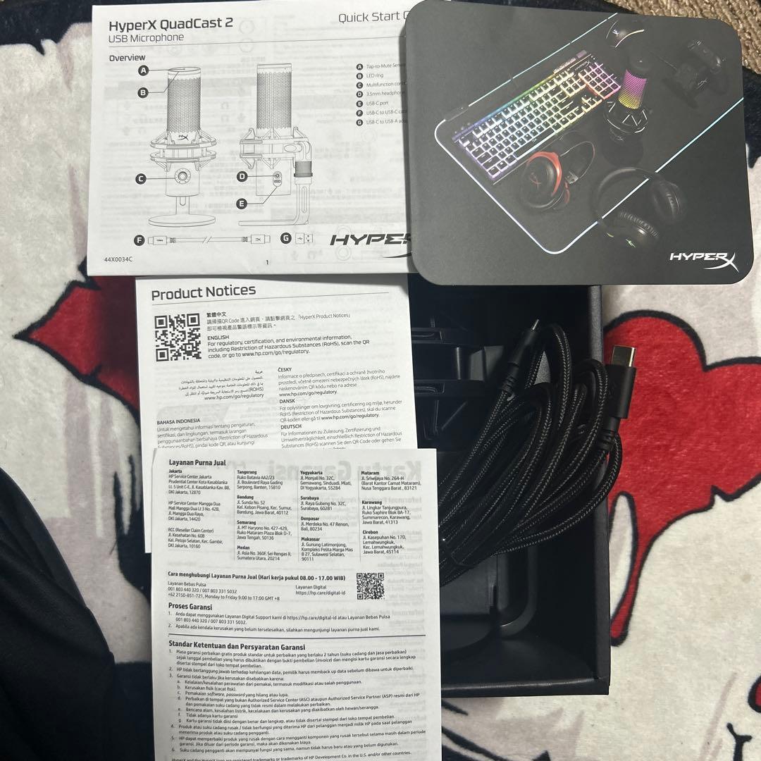 HyperX QuadCast 2 ゲーミングマイク