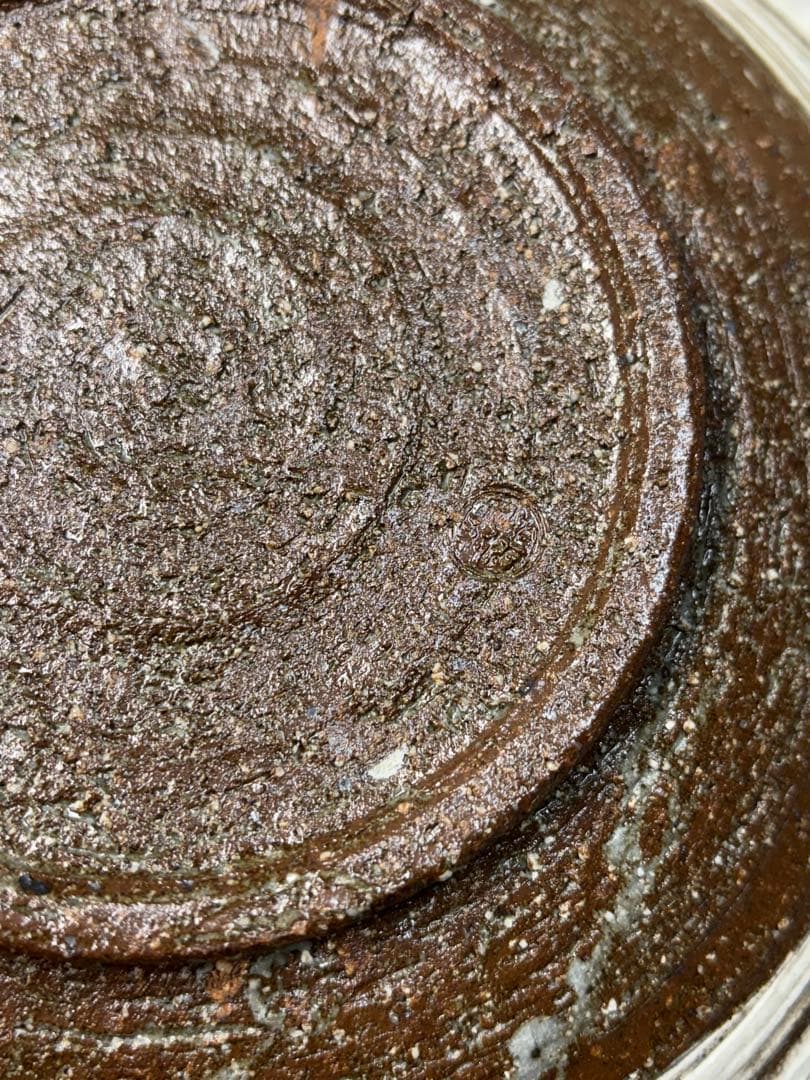 【未使用品】京焼 澤村陶哉造 音羽山麓 刷毛目 陶芸 陶哉造 陶器 皿