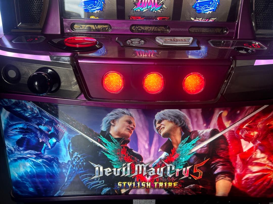 スマスロ　実機　Lデビルメイクライ5 家庭用改造済み　送料込み