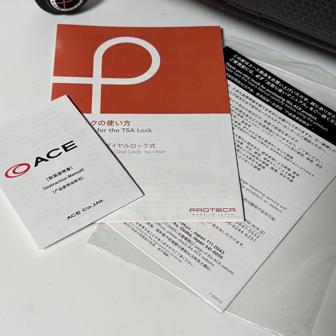 ⭐️極美品⭐️　プロテカ　Feena RF　キャリーケース　TSAロック　黒