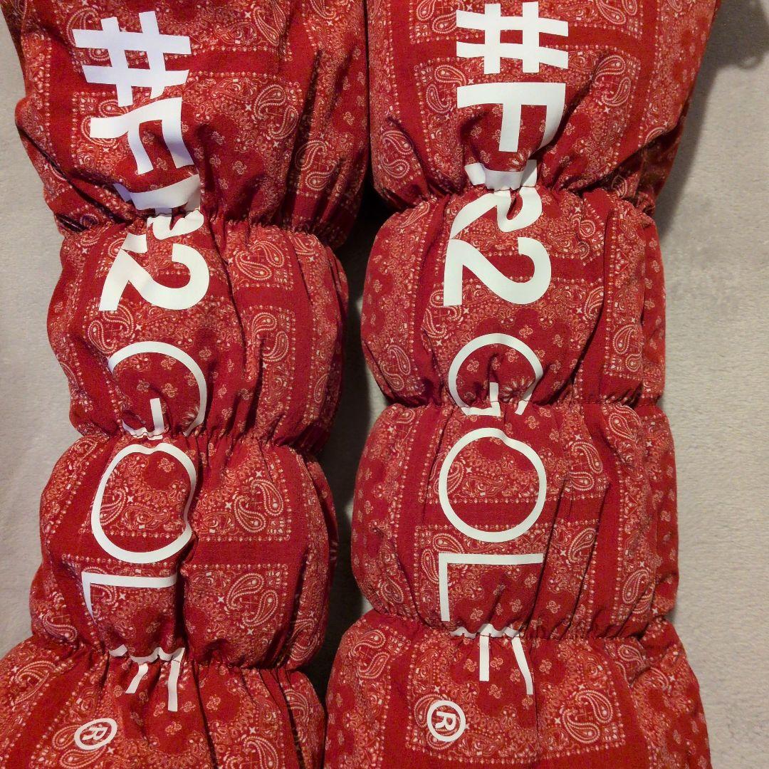 入手困難#FR2 GOLF ペイズリー柄 レッグウォーマータグ付き新品未使用