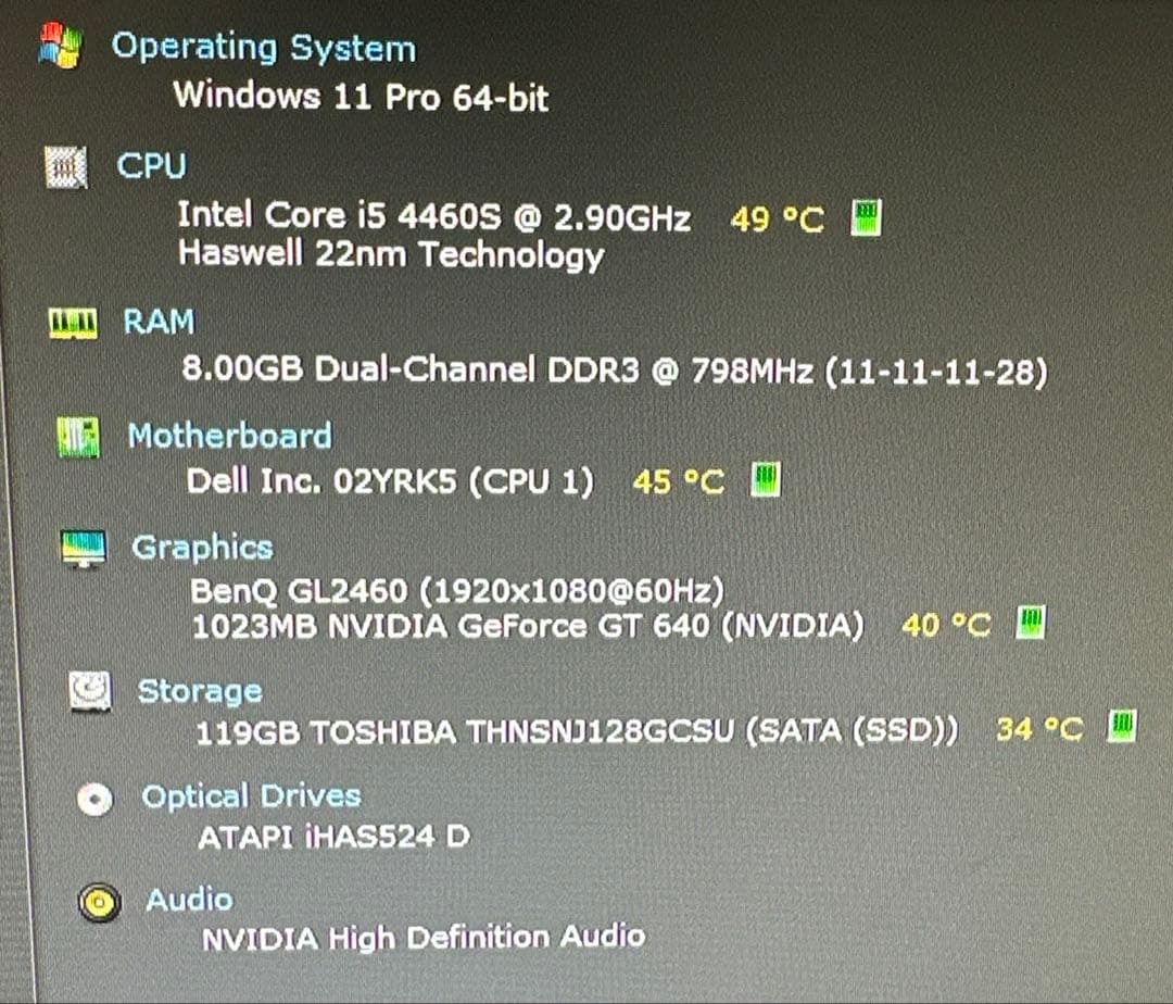 DELL Inspiron 3647 スリムデスクトップ　グラボ付　無線LAN付