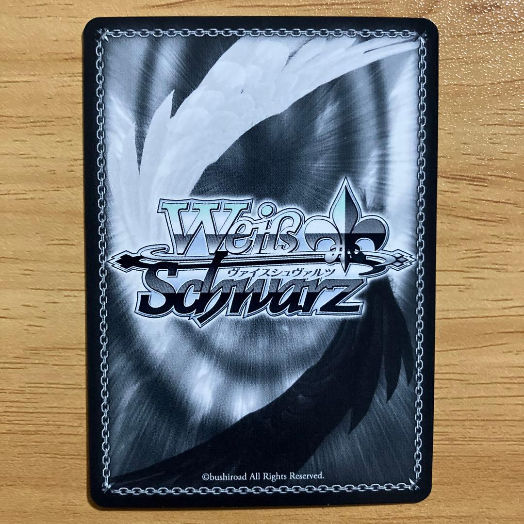 ヴァイスシュヴァルツ　サクラチヨノオー　SP