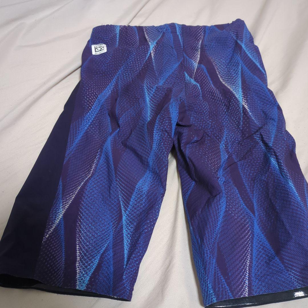 ミズノ GX SONIC 5 MRモデル Mサイズ