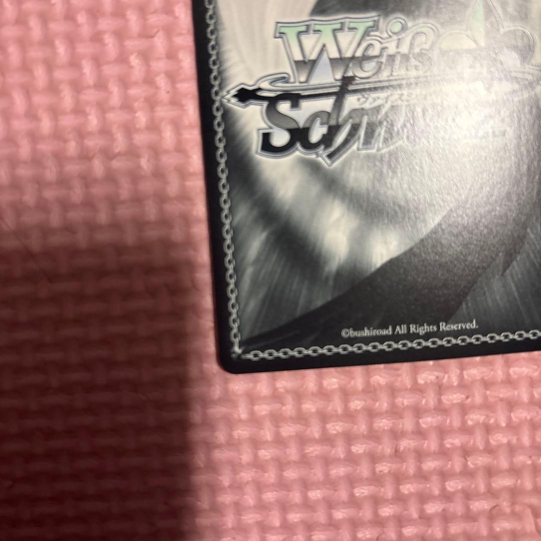 ヴァイスシュヴァルツ 私は、ニンジャなのだから ムラサキ SP