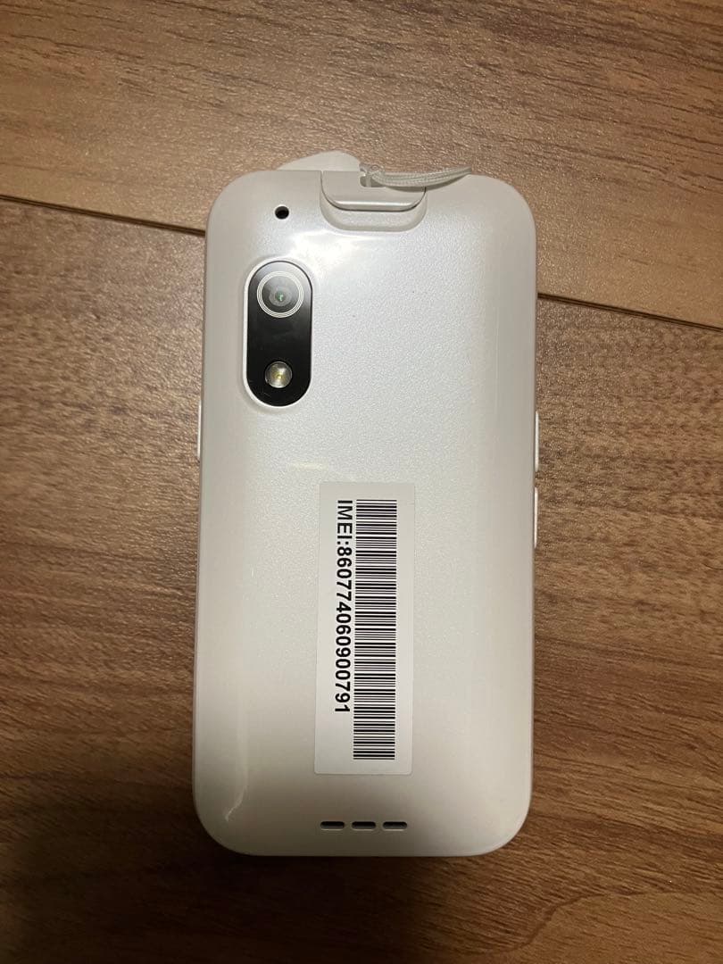 SoftBank キッズフォン3 本体