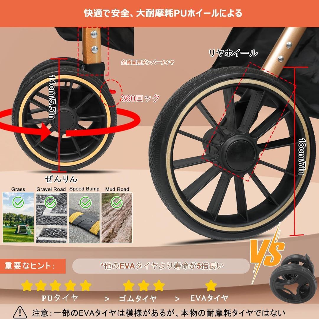 ペットカート分離型 取り外し可能 軽量ファッション