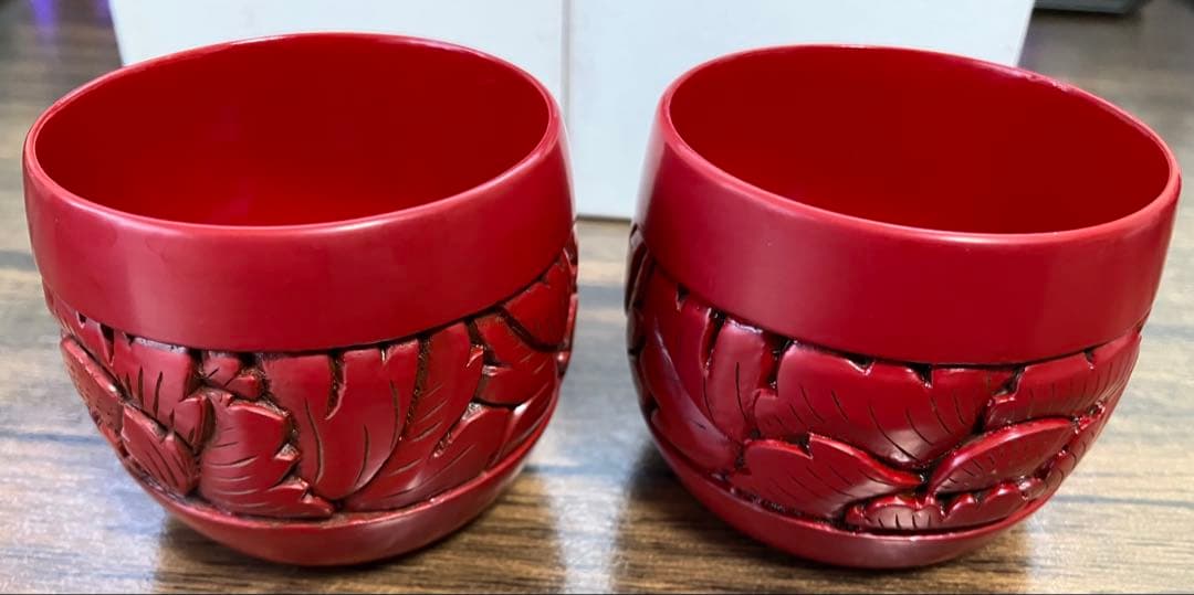 村上木彫堆朱(堆朱のふじい製) ぐい呑み 牡丹唐草 ２個セット