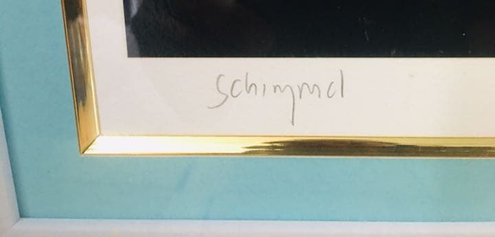 シム・シメール 生命の源 ジークレー 鑑定書あり