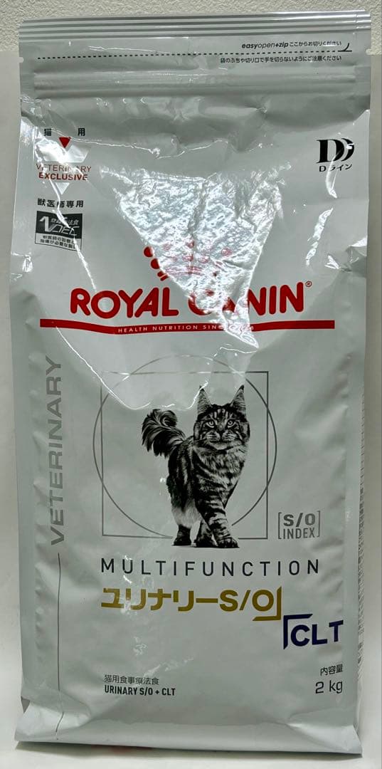 ロイヤルカナン 猫用 ユリナリーS/O＋CLT 2kg 1袋