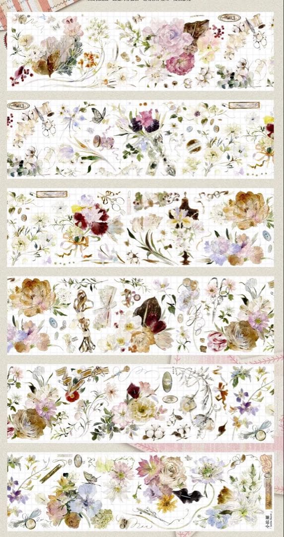 【9409】海外　マステ　3/5/巻　貝殻光マスキングテープ　お花装飾系