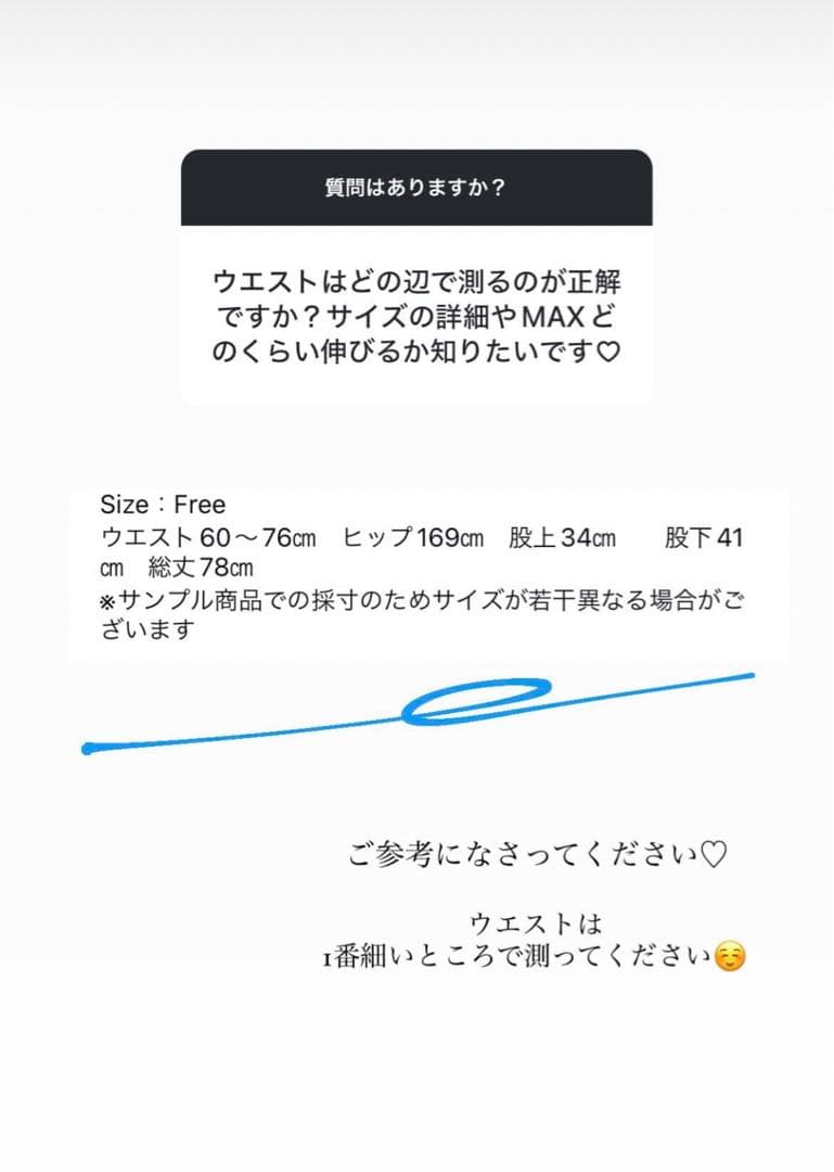 Nala Dress Pants ナラ　ドレスパンツ　ブラック