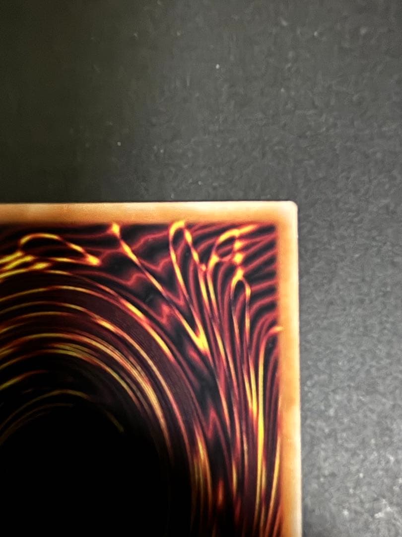 青眼の白龍 絵違い クオシク 25th シークレット