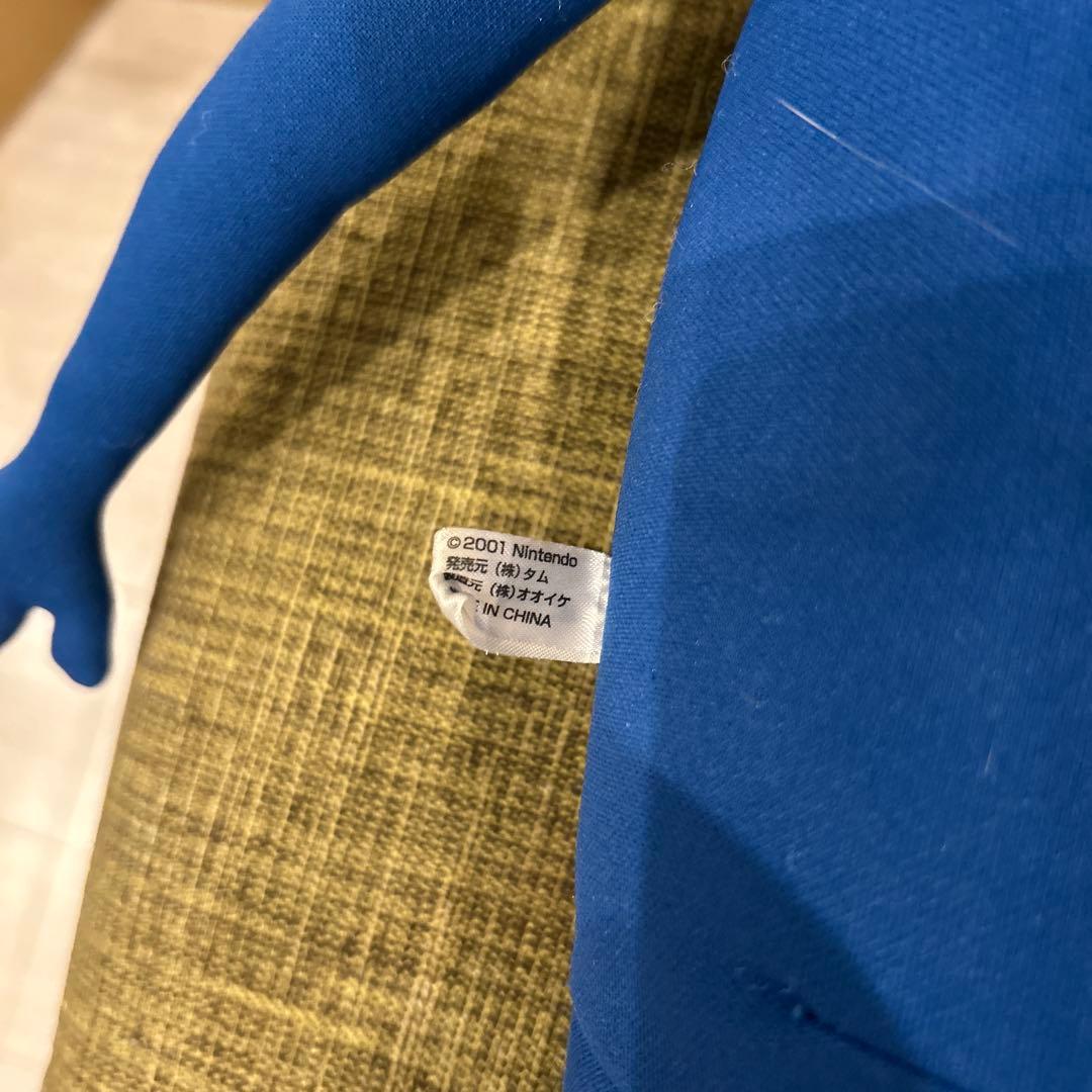 ピクミン　巨大ぬいぐるみ　青ピクミン　2001年