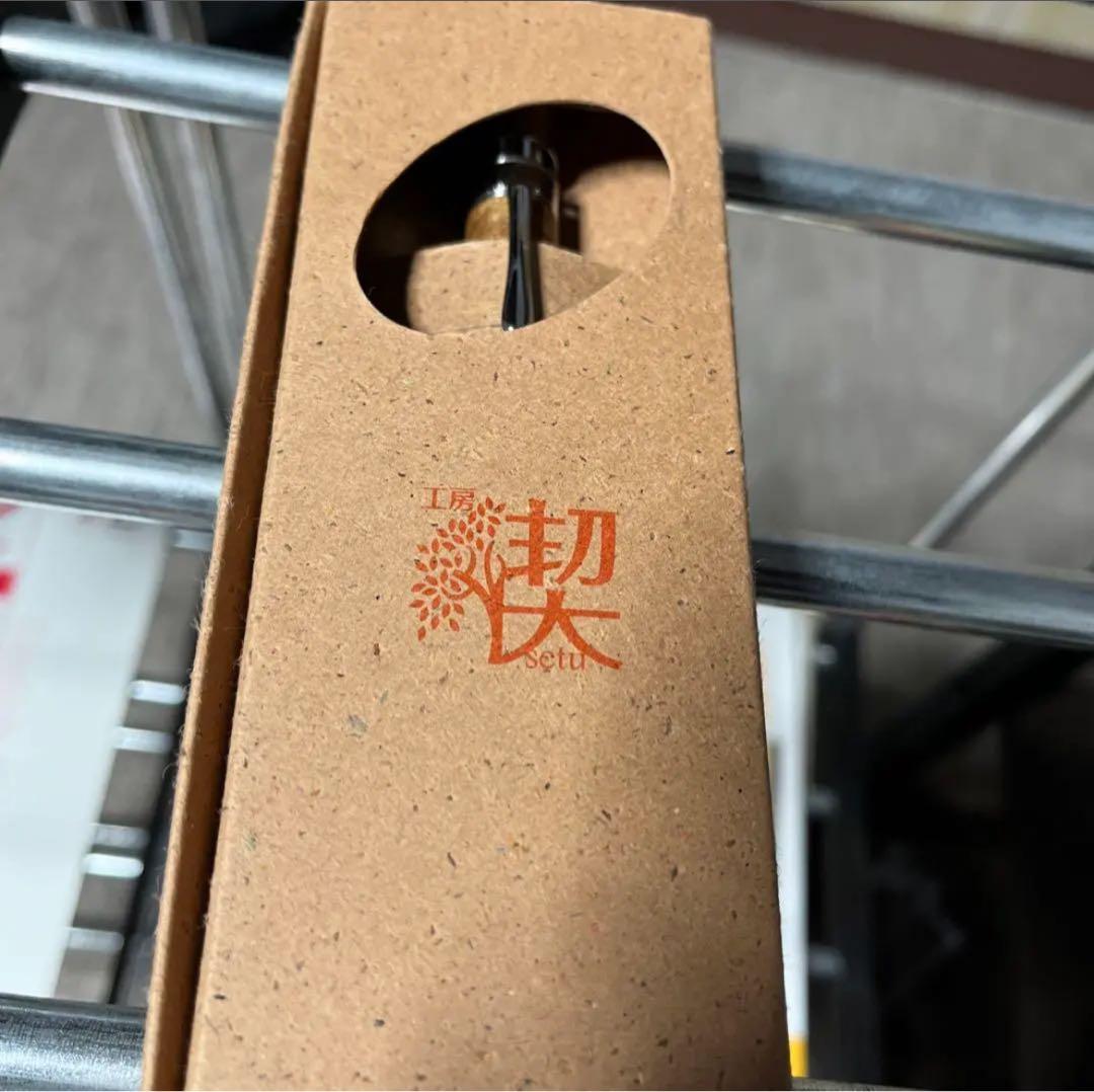 工房楔 グラッソ 花梨紅白 多機能ボールペン