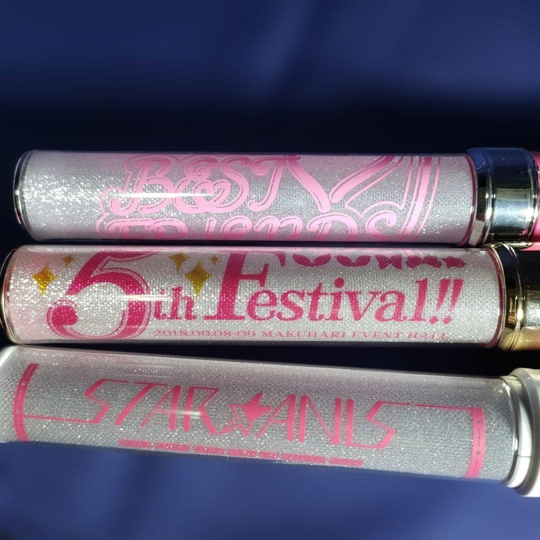 アイカツ！　ペンライト　プレートライト