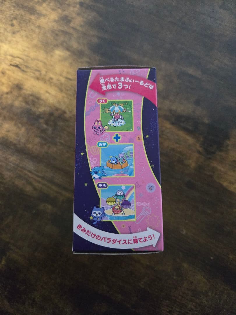 たまごっちパラダイス　ピンクランド