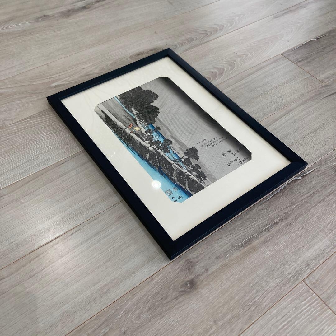 歌川広重 手摺木版画 『江戸近郊八景 吾嬬杜夜雨』悠々洞出版 昭和時代 浮世絵