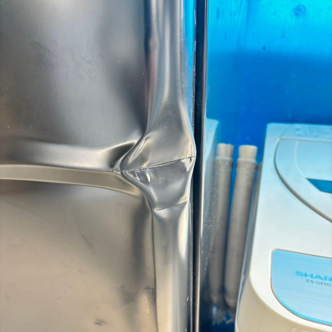 558 冷蔵庫　洗濯機　小型　一人暮らしセット　格安　半年保証付　清掃済み