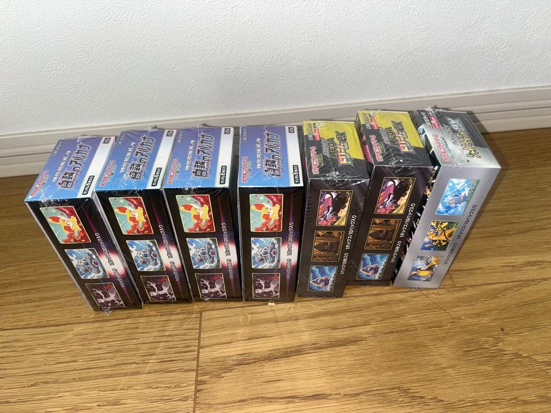 ポケモンカードゲームボックスまとめ売り