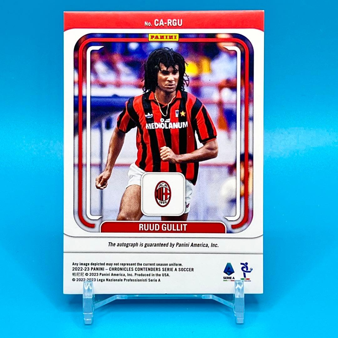 世界99枚限定！Panini Gullit ルート フリット 直筆サインカード