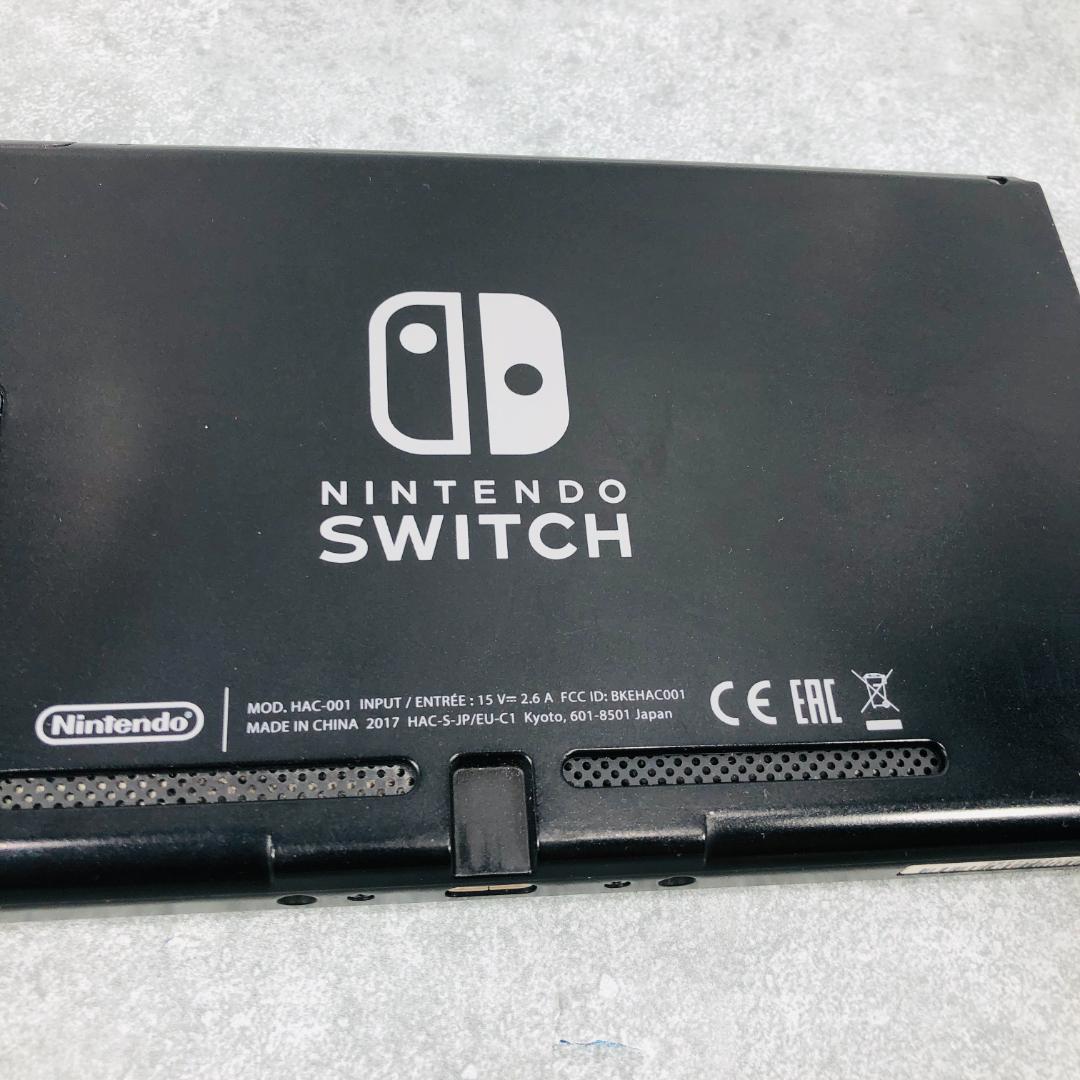 【動作OK】任天堂 Switch 旧型 HAC-001 本体のみ 01-57