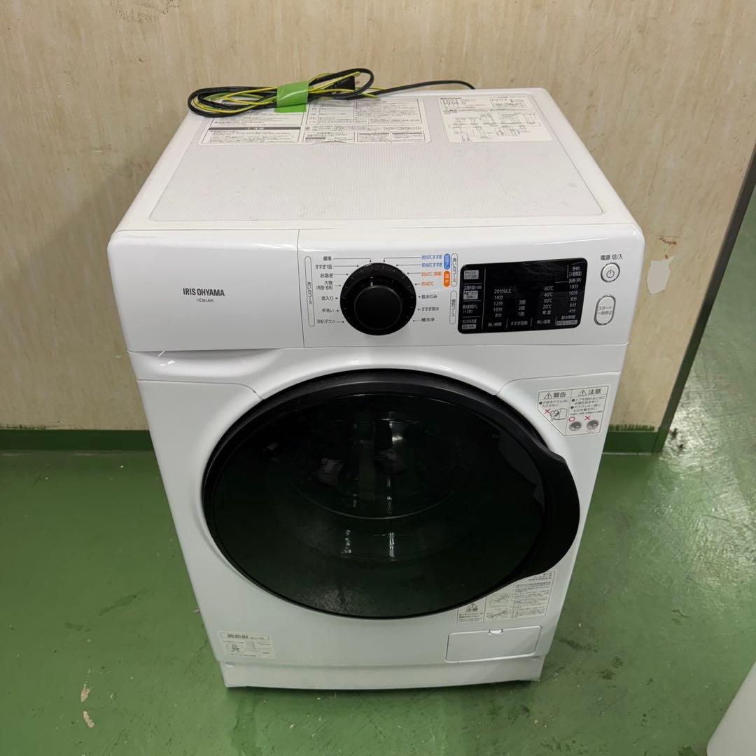 245送料設置無料　アイリスオーヤマ　ドラム式洗濯機　8㌔　冷蔵庫　人気モデル