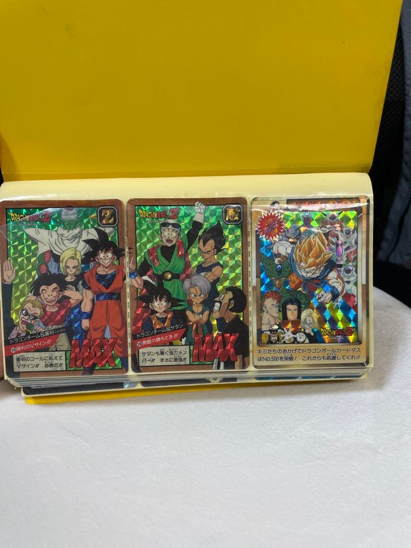 ドラゴンボール スーパーバトル