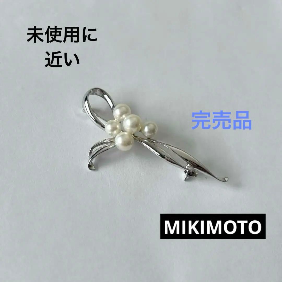 MIKIMOTO ミキモト パールとシルバーのブローチ