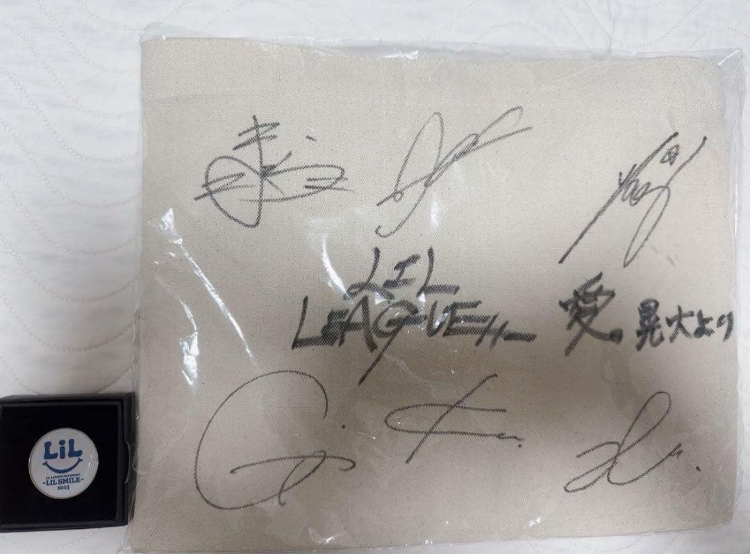 LILLEAGUE サコッシュ サイン 山田晃大 LILSMILE