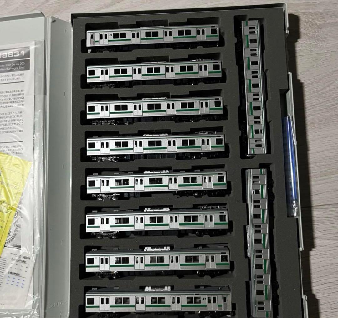 TOMIX 98831 205系 埼京線