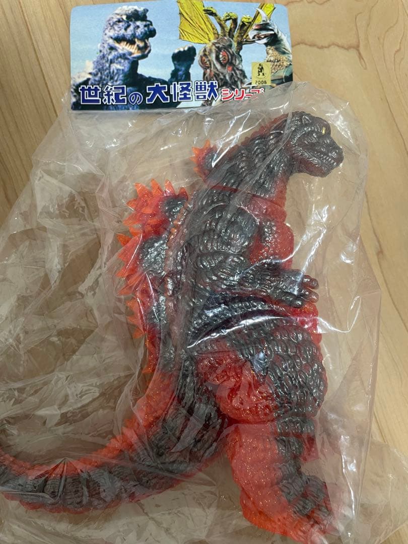 マーミットゴジラ