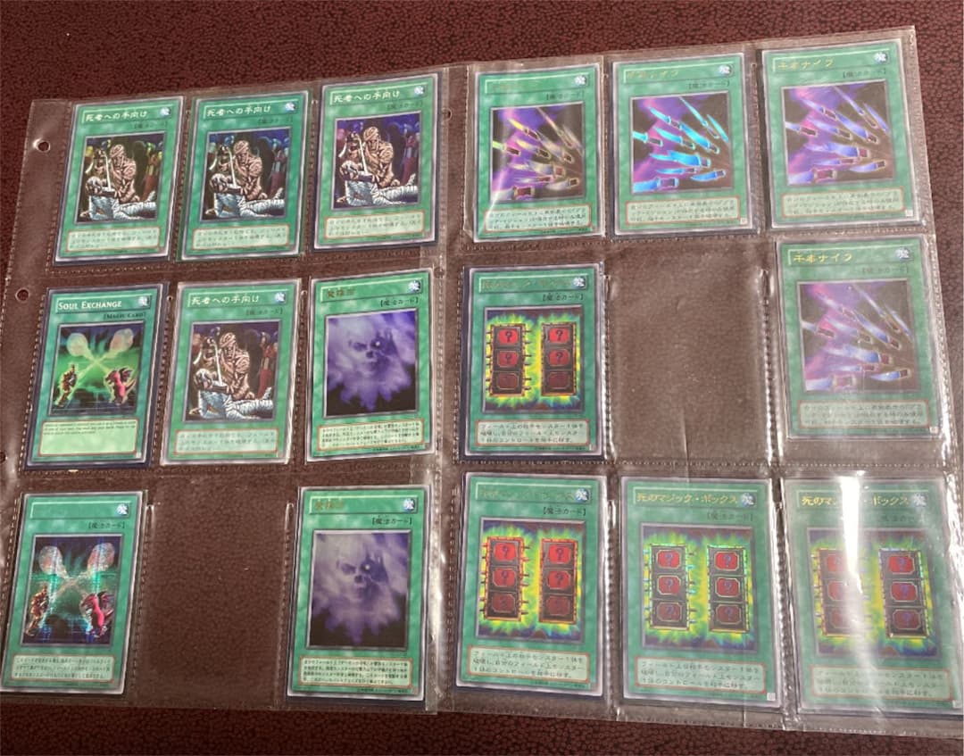 遊戯王 青眼の白龍ブルーアイズホワイトドラゴンレリーフSM-51引退品まとめ売り