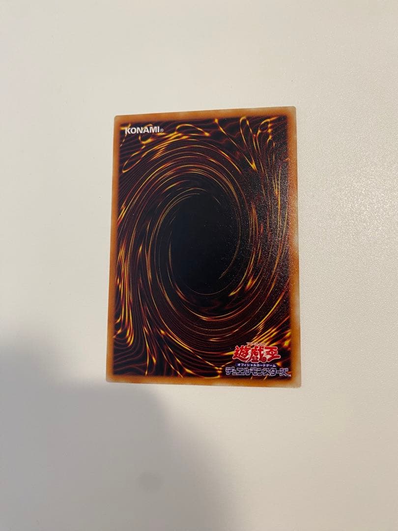 ゆう＠プロフ必読★　　完美品　暗黒騎士ガイア　レリーフ　2期