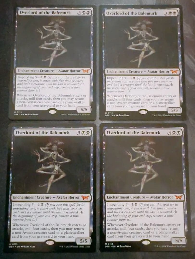 ベイルマークの大主　英語　4枚セット