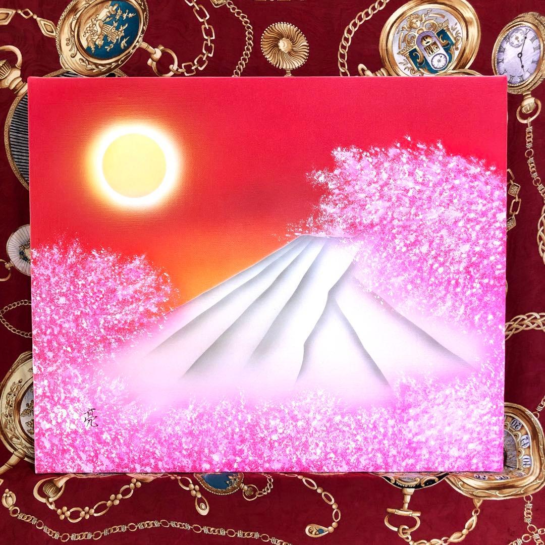 富士山絵画☆新春セール☆満開桜富士 強力高波動F8号キャンバス 開運絵画