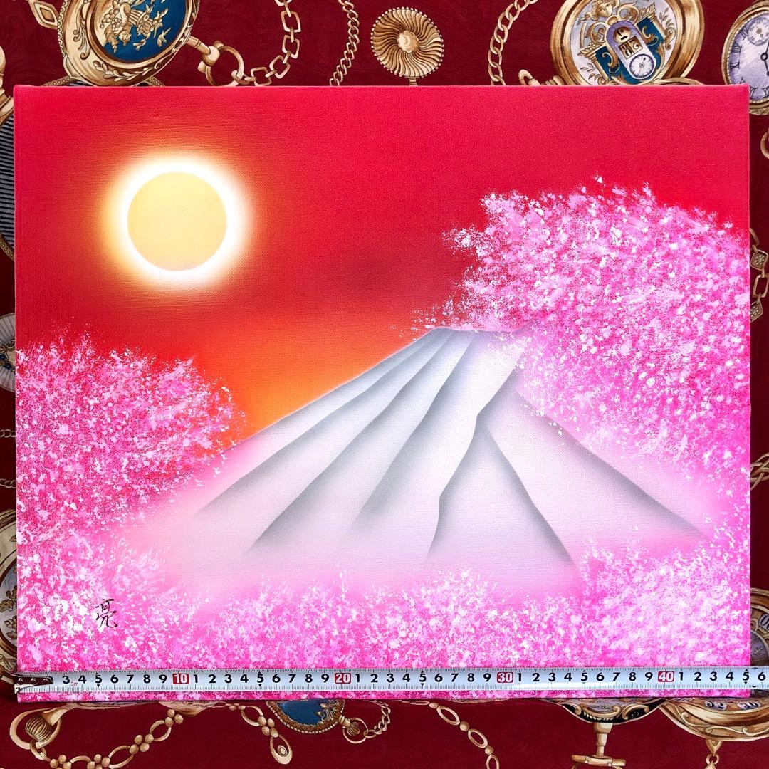 富士山絵画☆新春セール☆満開桜富士 強力高波動F8号キャンバス 開運絵画