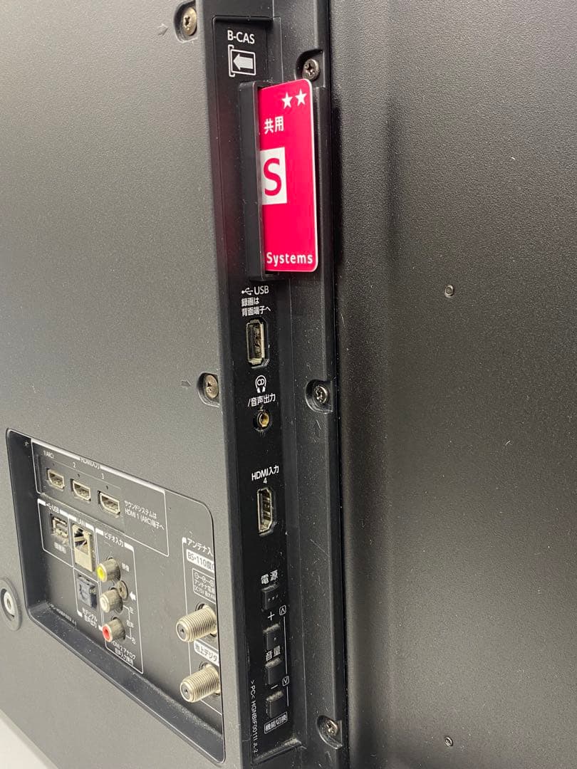 TOSHIBA 東芝 REGZAレグザ 液晶テレビ 49C310X 2018年製